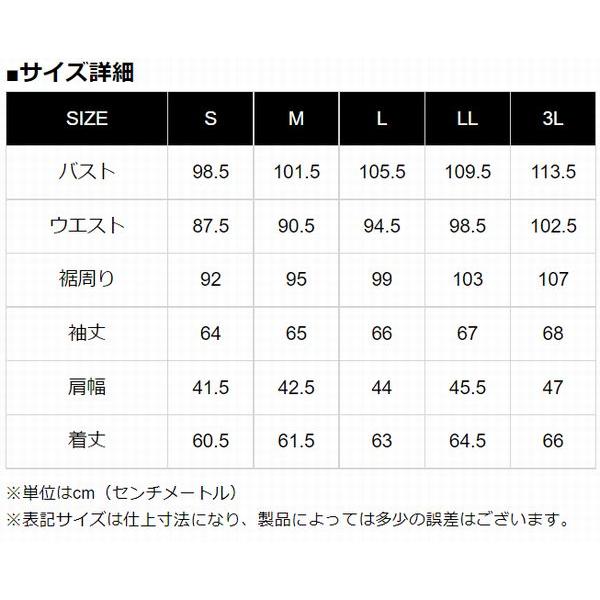 カドヤ カドヤ(KADOYA) History別注 【TCR-2H2】タイトライン カドヤ カドヤ(KADOYA) History別注 【TCR-2H2】タイトライン