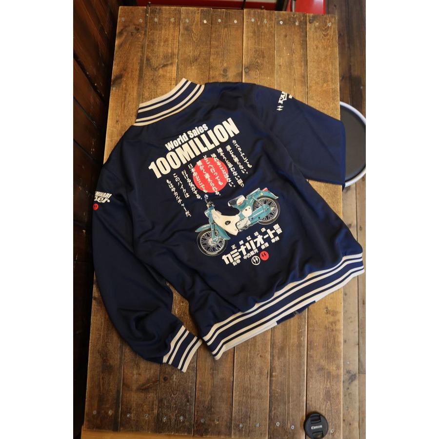 「1億台」ジップジャージ カミナリ KJS-1800雷 エフ商会 昭和 レトロ スーパーカブ トラックジャケット F商会 【エフ商会 カミナリ】 KJS-1800 カミナリモータース ジャージ 1