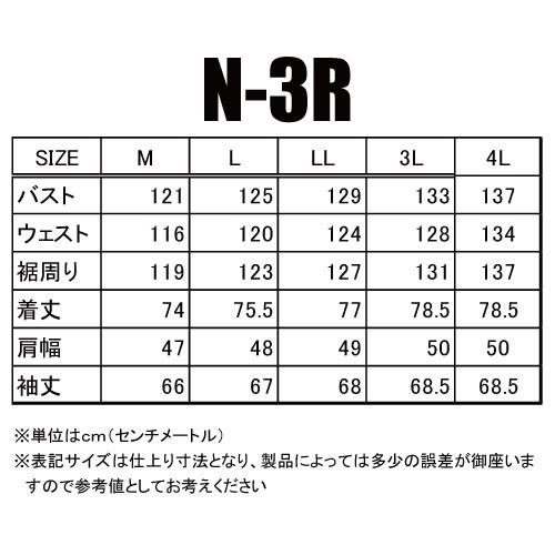 こん　まとめ売り　3Lサイズ ボクサーパンツ メンズ 安い セット 綿 ローライズ レディース キッズ