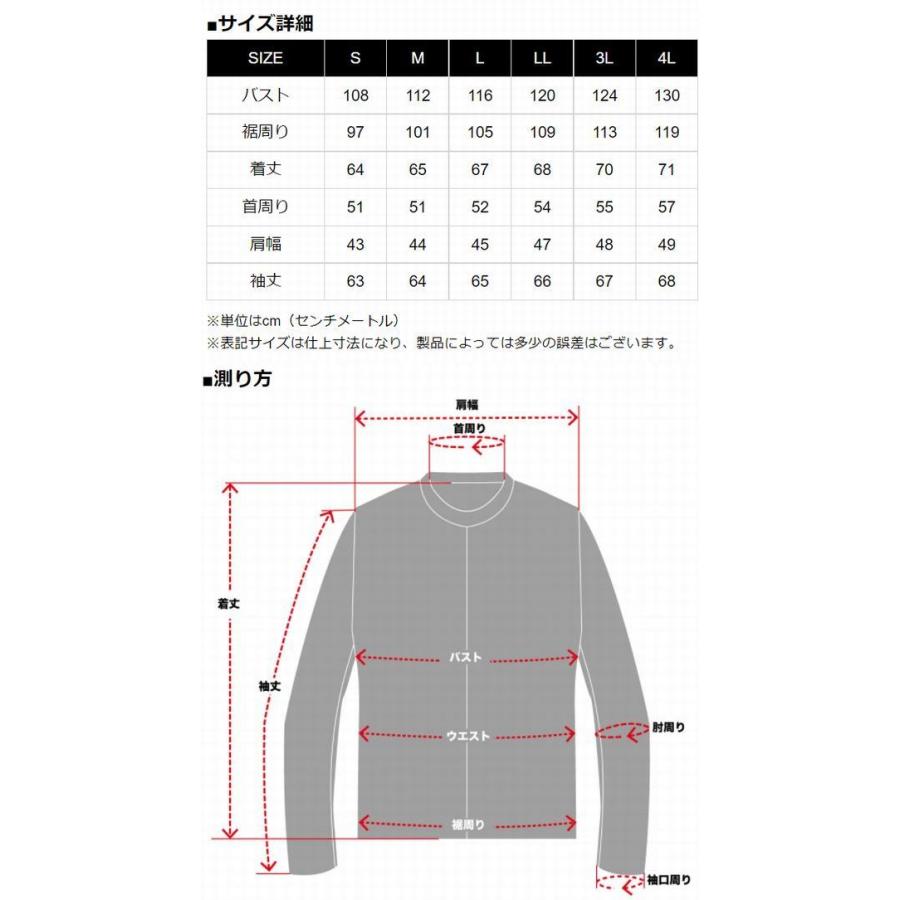 カドヤ（KADOYA） 【VOLGIN】ボルギン レザーダウンジャケット 防寒