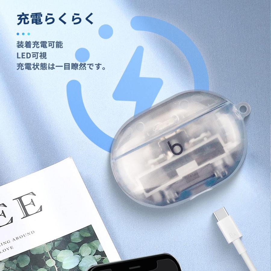 【2023 NEW】For Beats Studio Buds+ 用 ケース カバー 【NOUKAJU】ワイヤレス イヤーホン TPU 保護ケース｜history-store｜05