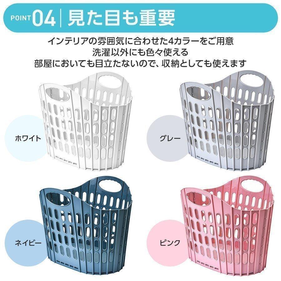 最大50%オフ! ランドリーバスケット 洗濯カゴ 折りたたみ 折り畳み 軽量 スリム 大容量 コンパクト おしゃれ 持ち手 洗濯機横 省スペース 軽い 収納 洗濯 かご ランドリーバッグ ランドリーバスケット おもちゃ収納 大容量 ピンク 民族