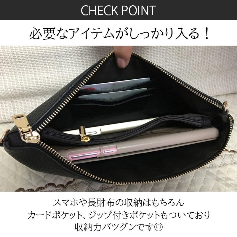 ファッション通販 クラッチバッグ メンズ 結婚式 普段使い レディース レザー 小さめ セカンドバッグ 男性 財布 Aynaelda Com