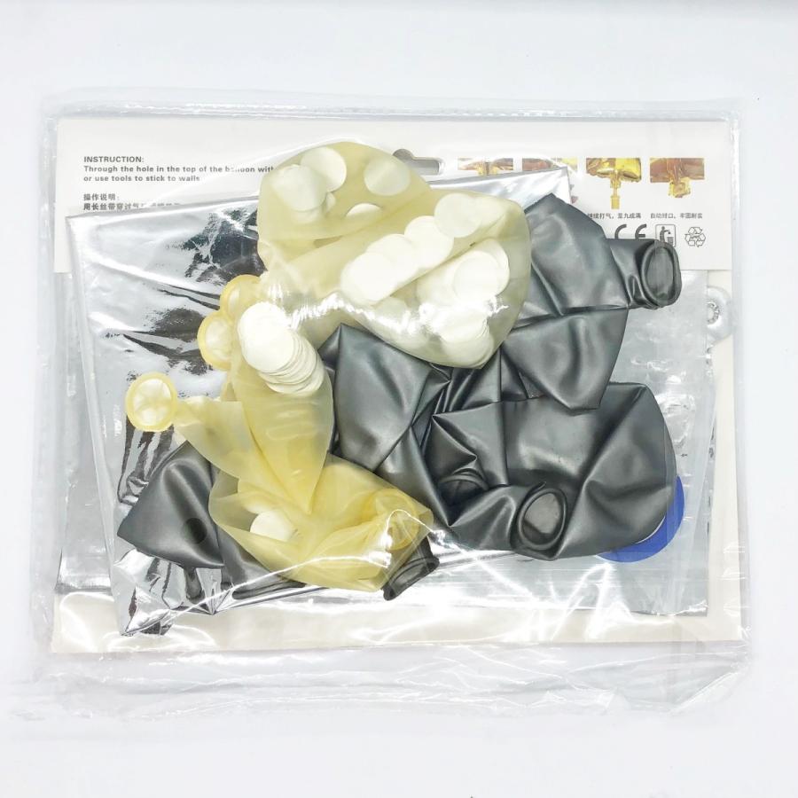 バルーン 誕生日 シルバー 25個セット 飾り付け 風船 誕生日サプライズ バースデーバルーン :hisui019:HISUI~online store~ - 通販 - Yahoo!ショッピング バルーン 誕生日 シルバー 25個セット 飾り付け 風船 誕生日サプライズ バースデーバルーン :hisui019:HISUI~online store~ - 通販 - Yahoo!ショッピング