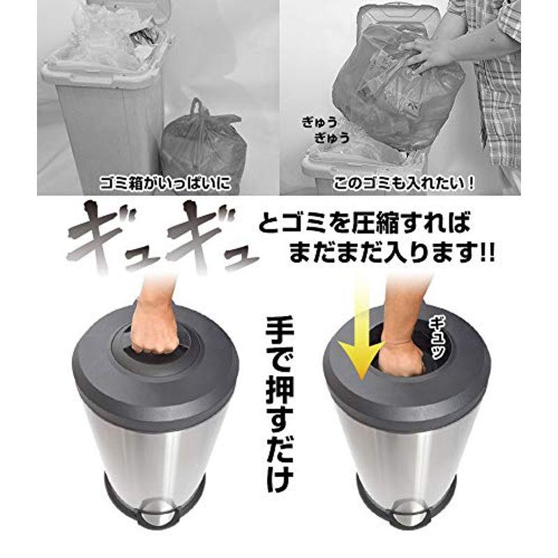 当社の THANKO ギュギュッと圧縮ゴミ箱40L「トラアッシュクボックス」 DSBNCOMP 日本語マニュアル付き サンコーレアモノショップ