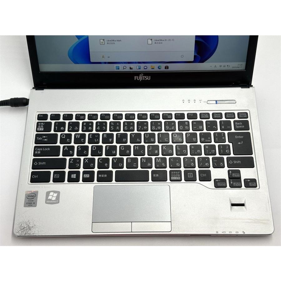LIFEBOOK 赤字覚悟 送料無料 高速SSD 13.3型 ノートパソコン LIFEBOOK 赤字覚悟 送料無料 高速SSD 13.3型 ノートパソコン