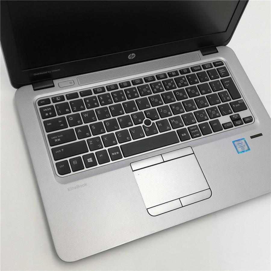 EliteBook 大赤字宣言 高速SSD Wi-Fi有 Windows11済 12.5型