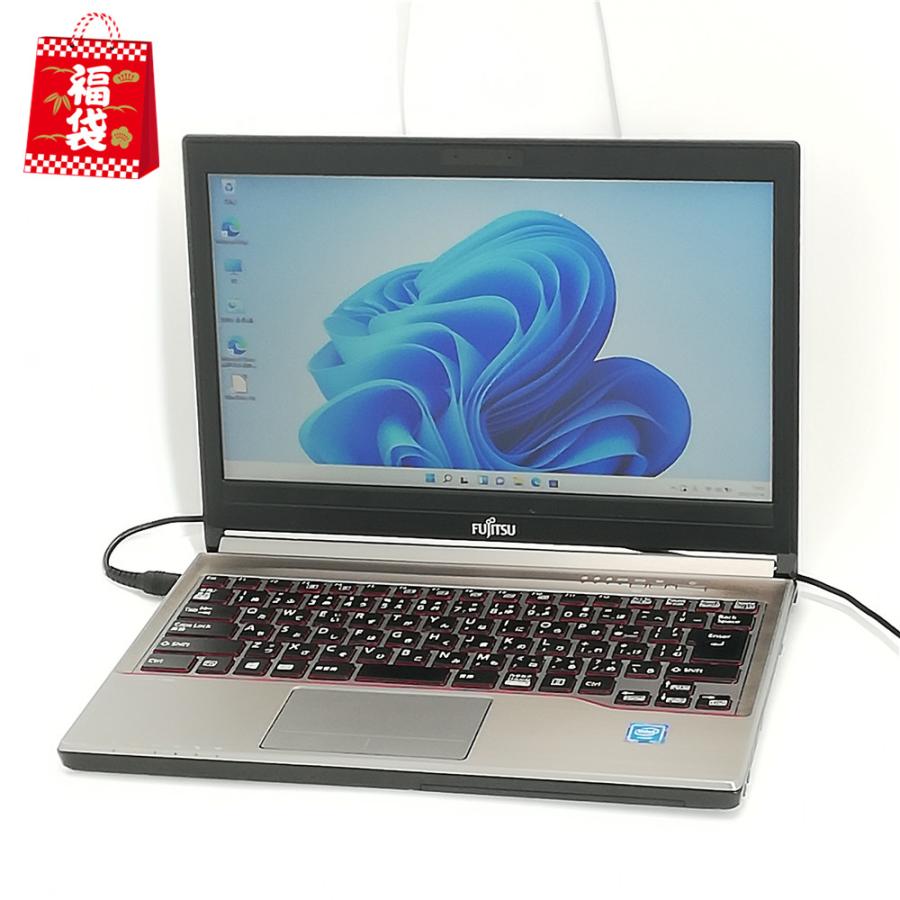 日本製 13.3型ワイド ノートパソコン 富士通 Fujitsu E736/M 中古