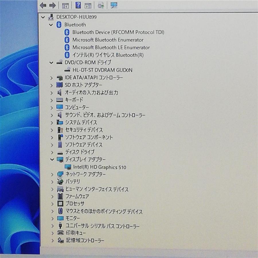 日本製 新品SSD 13.3型 ノートパソコン 富士通 E736/M 中古 第6世代Celeron 8GB DVDマルチ 無線 Bluetooth Windows11 Office hisuimuseum_2506-e736m-cel