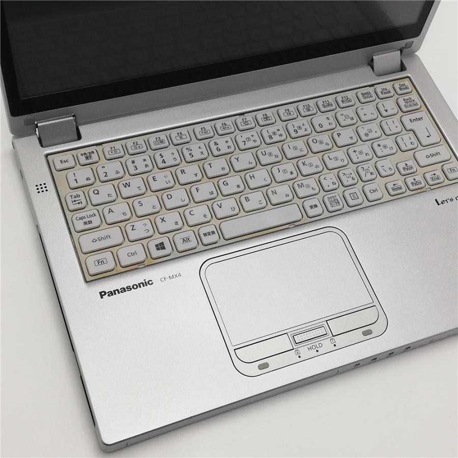 Let's note MX 赤字覚悟 高速SSD タッチ可 12.5型 ノートパソコン