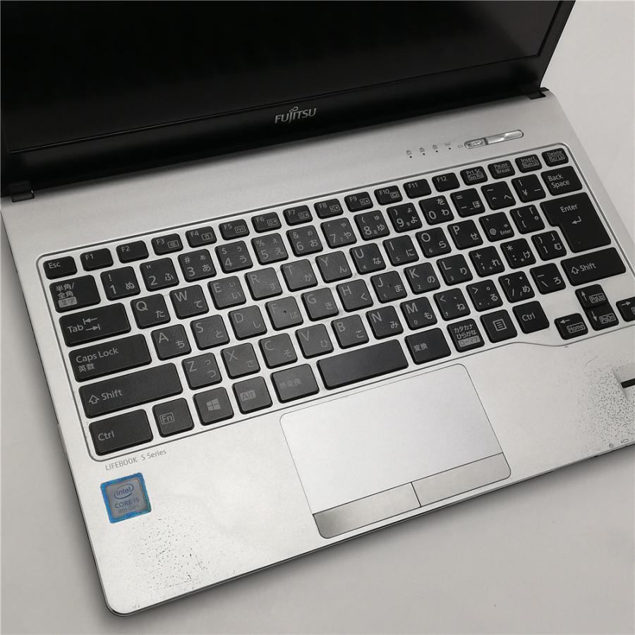 LIFEBOOK 大赤字宣言 高速SSD 13.3型 ノートパソコン 富士通 S938/S