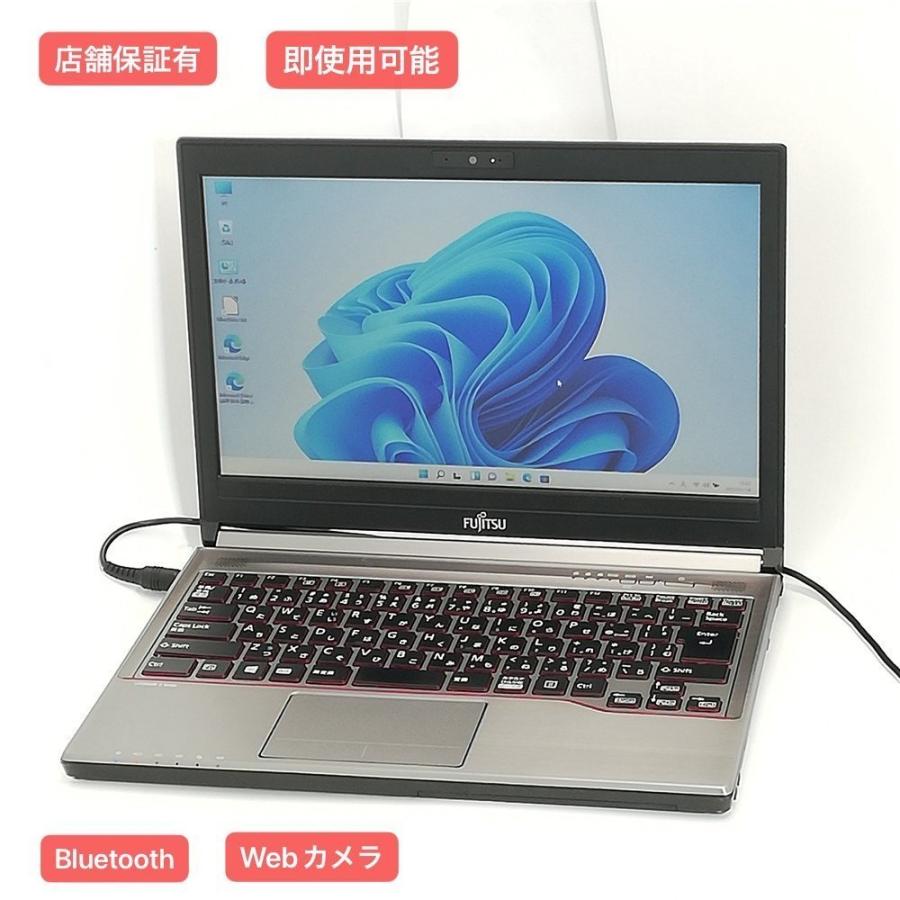 送料無料 希少品 限定商品 ノートPC 中古良品 13.3型 富士通 E736/M Celeron 8GB 320G DVDRW 無線LAN Bluetooth Windows10 LibreOffice 送料無料 保証付 日本製 13.3型 ノートパソコン 富士通 E736/P 中古
