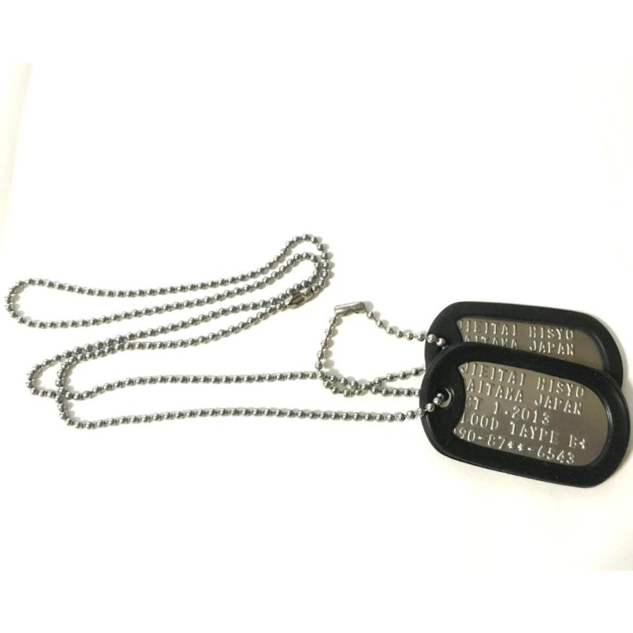 未使用 米軍放出品 ドックタグ 24枚セット 送料無料 未使用 米軍放出品