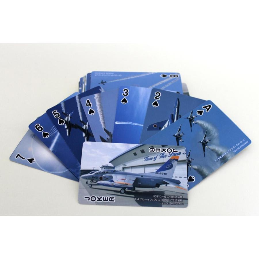 青白ゴスペル ブルーインパルス KENTEX ブルーインパルスフェア