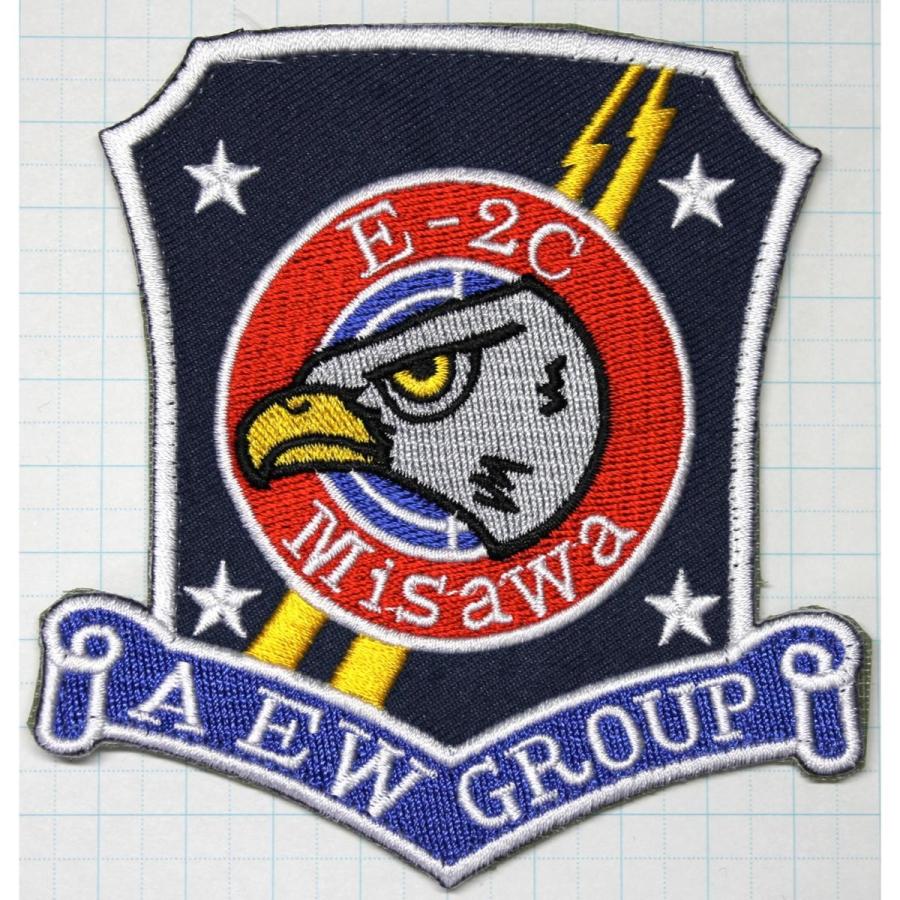 激レア 2TAG 402SQ うまし 飛行隊パッチ コロナ マスク バージョン 激レア 2TAG 402SQ うまし 飛行隊パッチ コロナ マスク バージョン