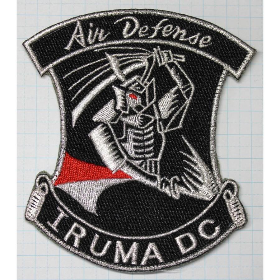 航空自衛隊グッズ Air defense IRUMA DCワッペン・パッチ