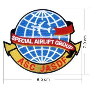 航空自衛隊グッズ 政府専用機 特別航空輸送隊 ワッペン・パッチ