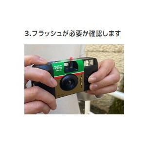 写ルンです 富士フィルム FUJIFILM レンズ付きフィルム シンプル 写ルンです 富士フィルム FUJIFILM レンズ付きフィルム シンプル