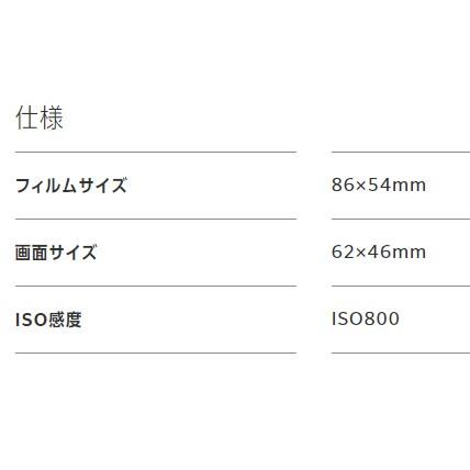 チェキ FUJIFILM チェキ用フィルム 2P INS CN1 instax mini チェキ FUJIFILM チェキ用フィルム 2P INS CN1 instax mini