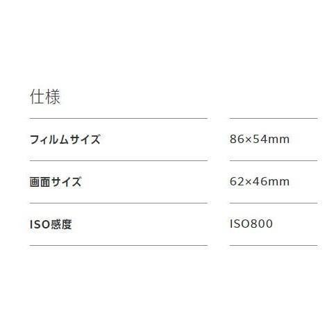 チェキ FUJIFILM チェキ用フィルム 単品 INS CN1 instax mini 1P チェキ FUJIFILM チェキ用フィルム 単品 INS CN1 instax mini 1P