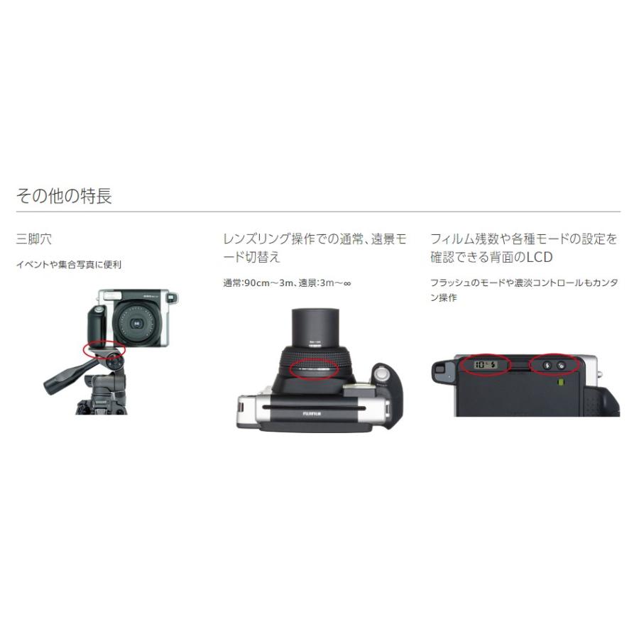 送料無料】FUJIFILM “チェキWIDE” instax WIDE 300 インスタックス