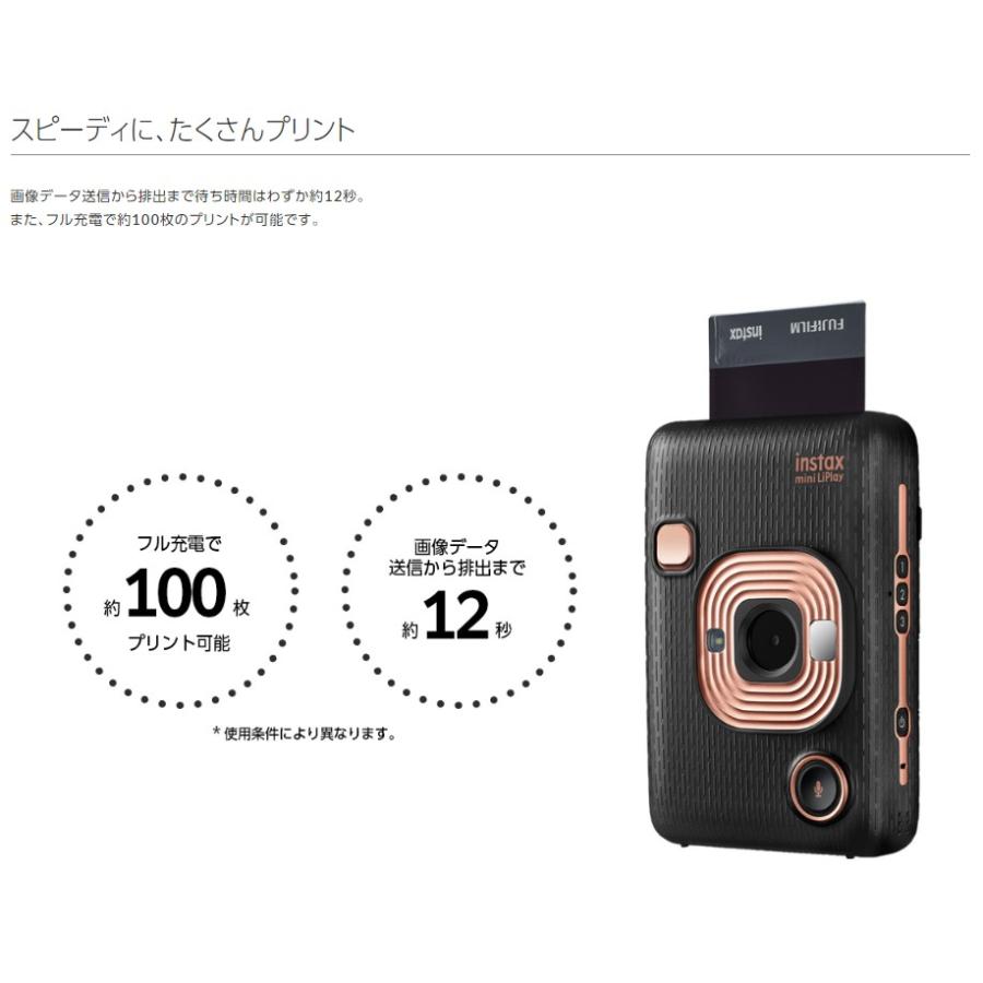フィルム10枚付き【送料無料】フジフイルム FUJIFILM カメラ&スマートフォン用プリンター チェキ instax mini LiPlay ELEGANT BLACK :01023695-1:hit-market - 通販 - Yahoo!ショッピング フィルム10枚付き【送料無料】フジフイルム FUJIFILM カメラ&スマートフォン用プリンター チェキ instax mini LiPlay ELEGANT BLACK :01023695-1:hit-market - 通販 - Yahoo!ショッピング