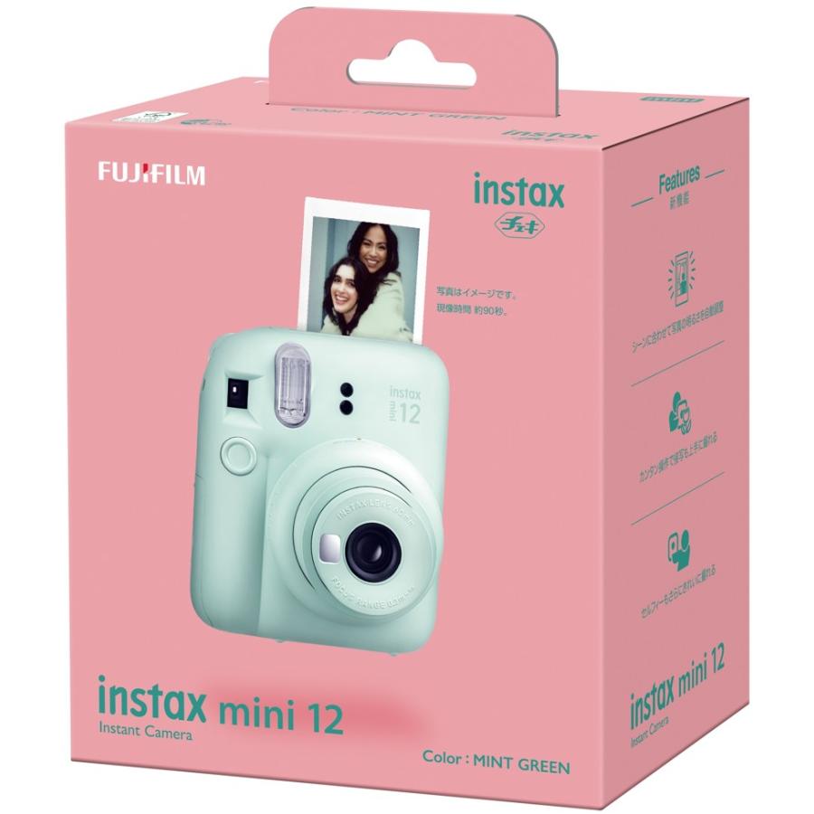 チェキ 【送料無料】FUJIFILM フジフイルム instax mini 12 ミント