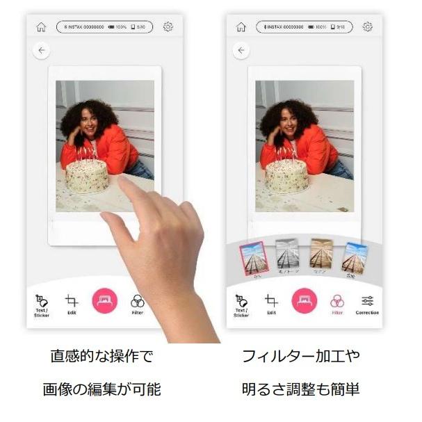 FUJIFILM（フジフイルム） 【送料無料】フジフイルム スマートフォン用