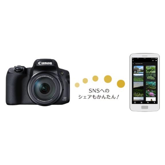 送料無料】Canon・キヤノン PS-SX70HS 光学65倍ズームデジカメ EVF