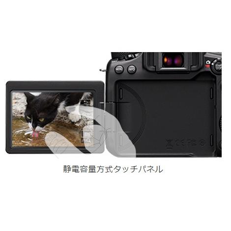 【送料無料】Canon・キヤノン デジタル一眼レフカメラ EOS 90D ボディ｜hit-market｜08