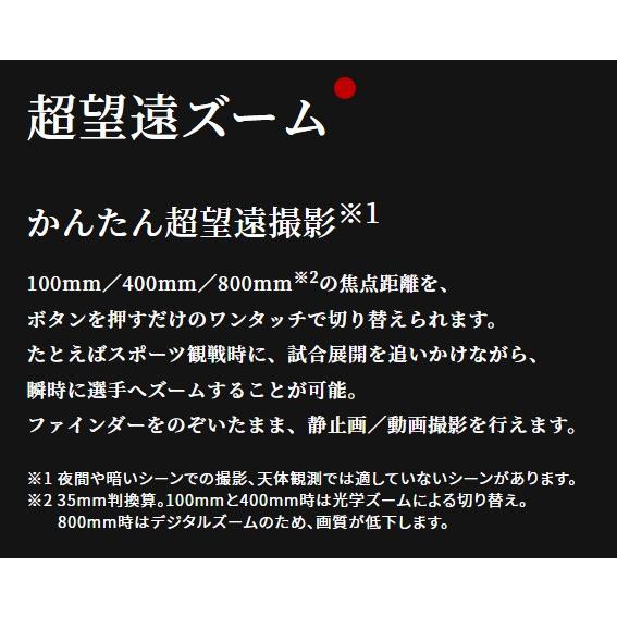 PowerShot マイクロSD32GB付き【送料無料】キヤノン Canon PowerShot マイクロSD32GB付き【送料無料】キヤノン Canon