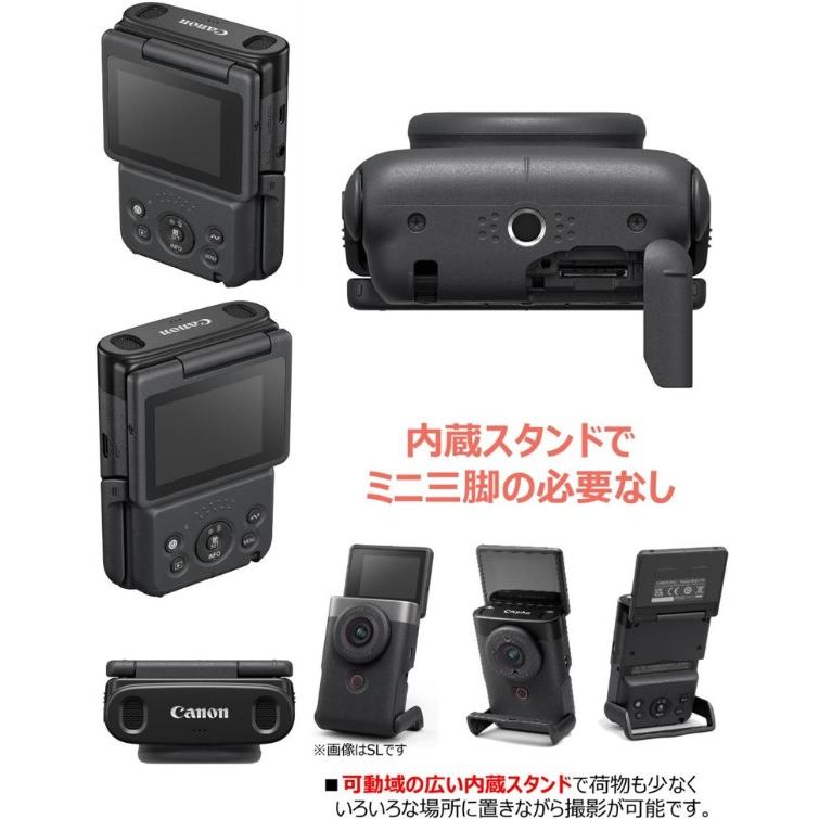 【送料無料】Canon キヤノン 手軽に動画撮影OK Vlogカメラ PowerShot V10 ブラック｜hit-market｜02