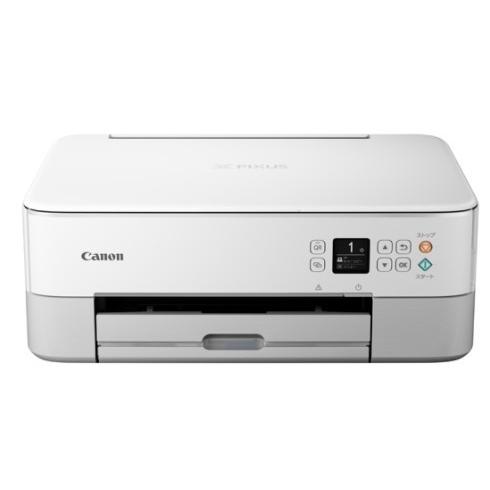 PIXUS 【送料無料】キヤノン Canon インクジェットプリンター PIXUS 【送料無料】キヤノン Canon インクジェットプリンター