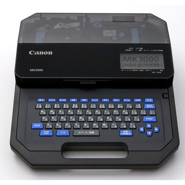 キヤノン 【送料無料】Canon・キヤノン ケーブルIDプリンター キヤノン 【送料無料】Canon・キヤノン ケーブルIDプリンター