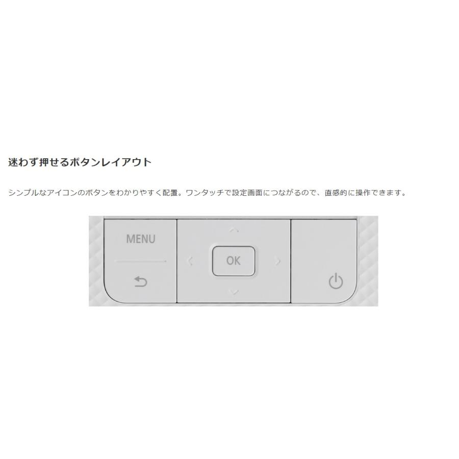 【送料無料】キヤノン Wi-Fi接続コンパクトフォトプリンター SELPHY CP1500 ホワイト セルフィCP1500 ホワイト_7