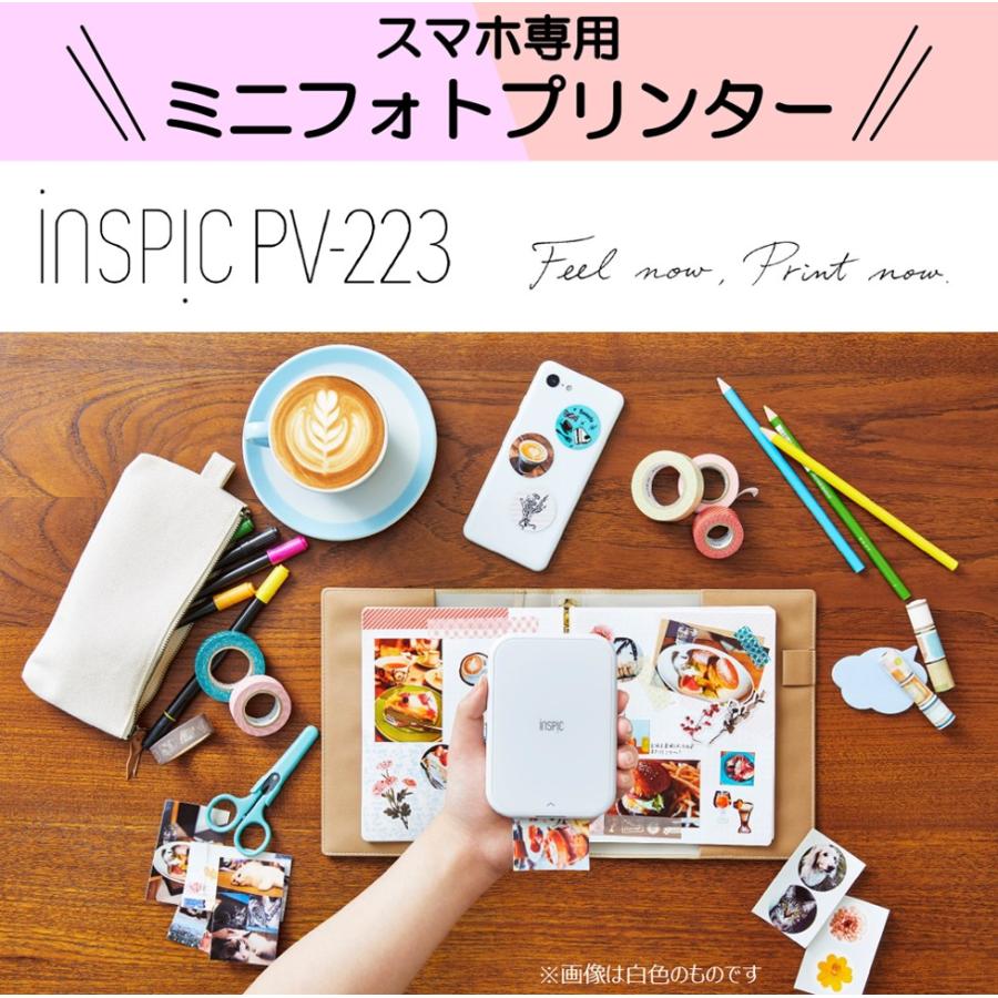 【送料無料】Canon・キヤノン スマホ専用ミニフォトプリンター iNSPiC PV-223-WH ホワイト【PV-123の後継機種】｜hit-market｜09