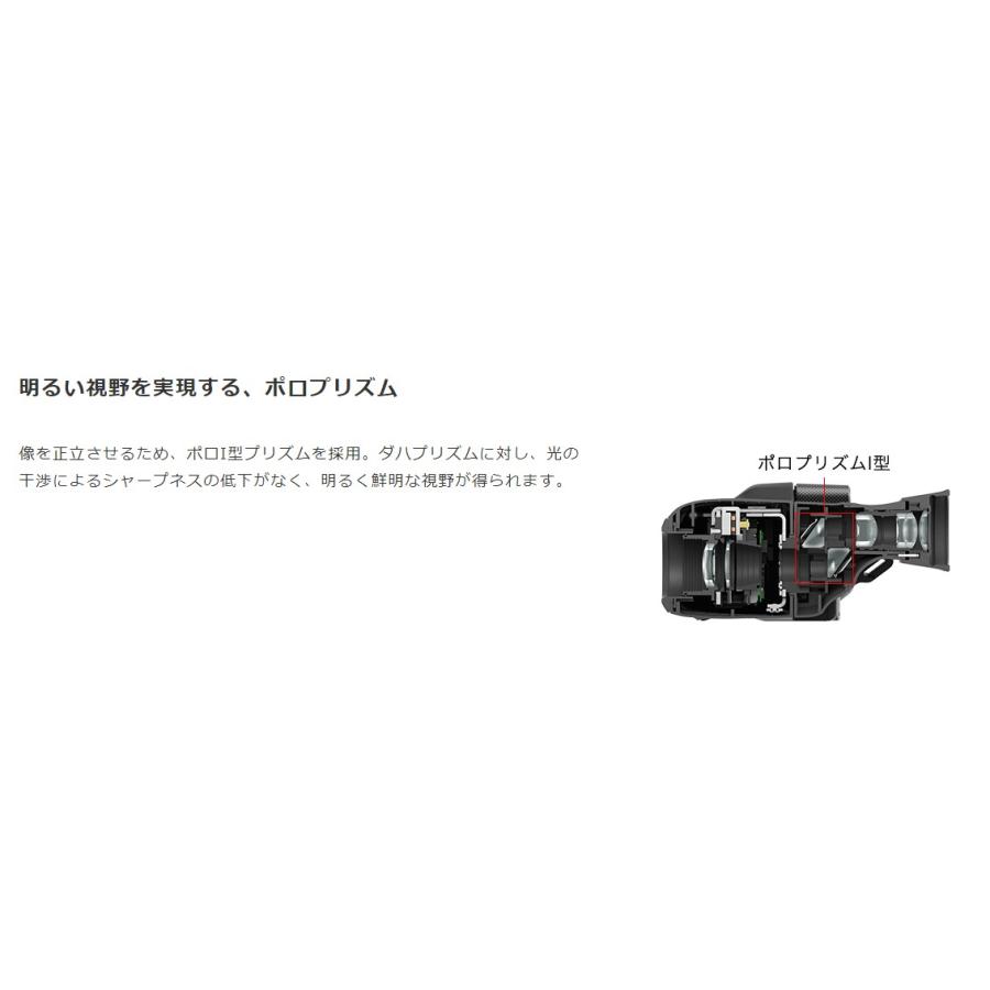キヤノン 【送料無料】Canon 双眼鏡 BINOCULARS 10×20 IS BINO10 キヤノン 【送料無料】Canon 双眼鏡 BINOCULARS 10×20 IS BINO10
