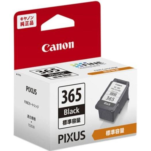 【ゆうパケットプラスで送料無料】キヤノン 純正品 インクタンク BC-365  PIXUS TS3530 PIXUS TS3730に対応（Yahoo!・hit-market）