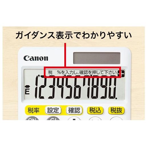 キヤノン 【送料無料】キヤノン Canon 大きい表示 見やすい表示 キヤノン 【送料無料】キヤノン Canon 大きい表示 見やすい表示