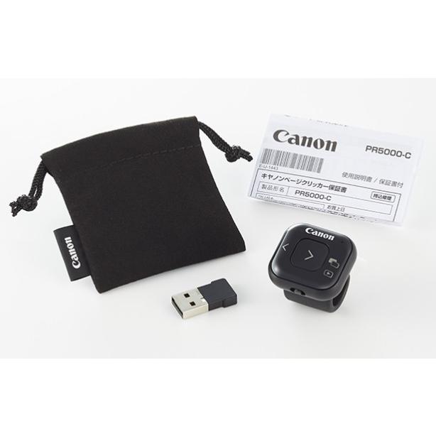 のんページ　4点 Amazon.co.jp: キヤノン Canon 【抗菌仕様】 リングタイプページ