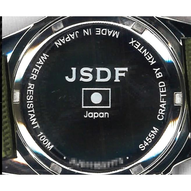 【送料無料】【日本製】Kentex・ケンテックス腕時計 防衛省 JGSDF JSDFスタンダードモデル 陸自 S455M-01 陸上自衛隊｜hit-market｜07