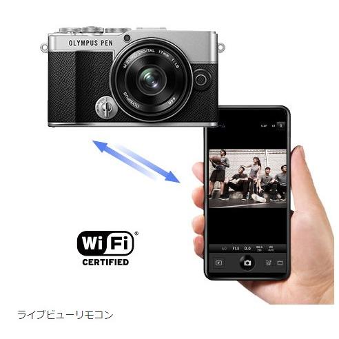 OM SYSTEM ストラップ付き♪【送料無料】オリンパス OLYMPUS PEN E-P7