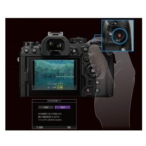 OM SYSTEM 【送料無料】OMシステム ミラーレス一眼カメラ OM-1 OM SYSTEM 【送料無料】OMシステム ミラーレス一眼カメラ OM-1