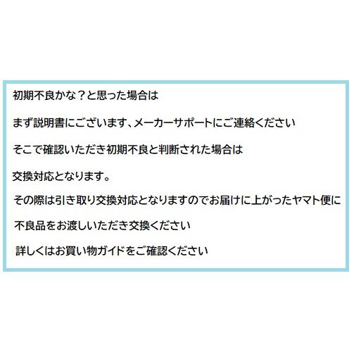 【送料無料】Nikon ニコン ミラーレスカメラ Z5II ボディの画像