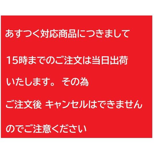 【送料無料】Nikon・ニコン双眼鏡 Sportstar 8-24X25 BLACK ニコン スポーツスター 8-24×25 ブラック｜hit-market｜07