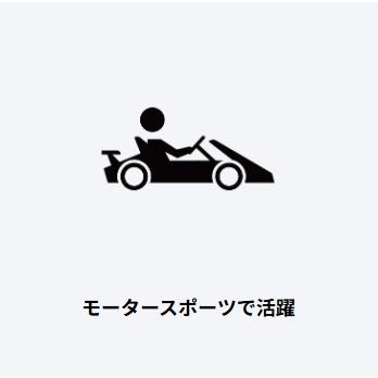 【送料無料】カシオ EDIFICE エディフィス モバイルリンク機能搭載 EQB-501XDB-1AJFの画像