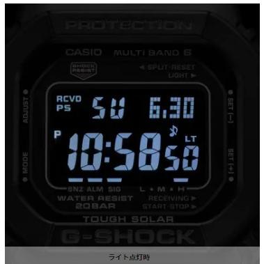 【送料無料】【国内正規品】CASIO・カシオ 電波ソーラー腕時計 G-SHOCK GW-M5610U-1BJF｜hit-market｜08