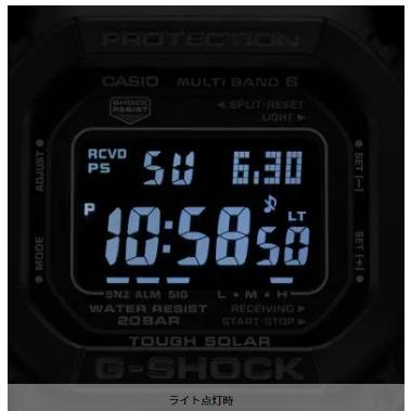 【送料無料】【国内正規品】CASIO・カシオ 電波ソーラー腕時計 G-SHOCK GW-M5610U-1BJFの画像