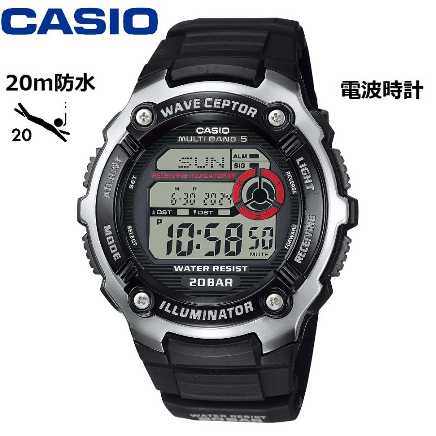 SPORTS GEAR 【ゆうパケットで送料無料】カシオ 20気圧防水 電波時計