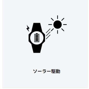 【ゆうパケットで送料無料】CASIO・カシオ 腕時計　電波ソーラー　スポーツモデル　STW-1000-7JH フィズ（PHYS）の画像